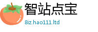 王中王493333WWW马头诗对...